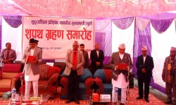 सुदूरपश्चिम प्रदेशमा मन्त्रिपरिषद् गठन